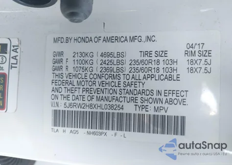 2017 Honda Cr-V Ex-L/Ex-L Navi из США, поврежденный, VIN 5J6RW2H8XHL038254